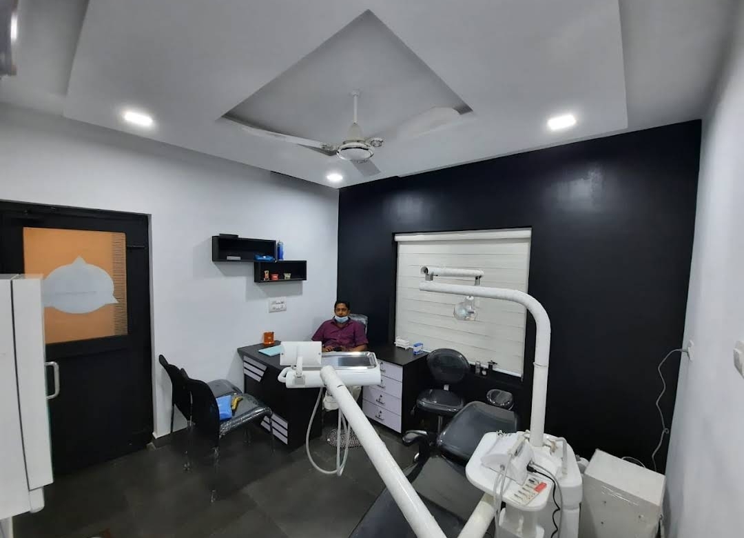 Pearl Dental Clinic Ramanattukara